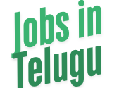 Jobs in Telugu